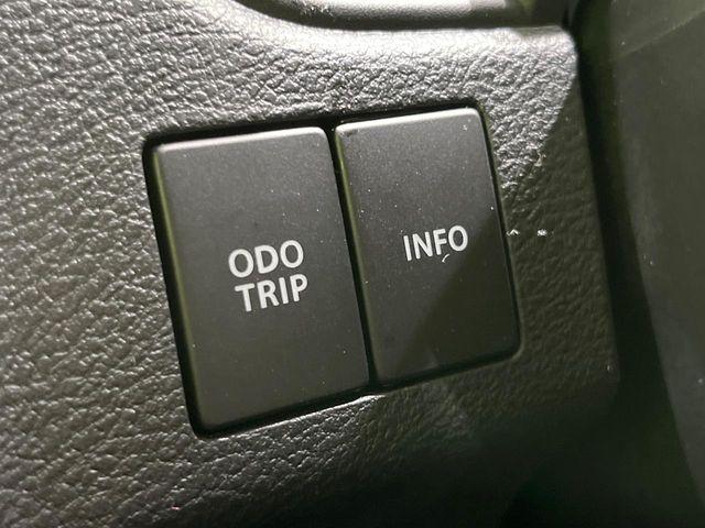 ソリオ（新潟県長岡市）