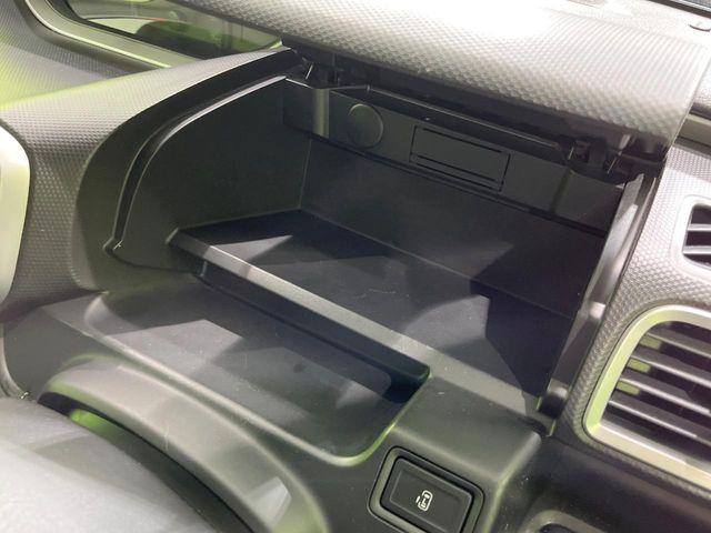 ソリオ（新潟県長岡市）