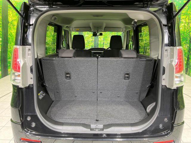 ソリオ（新潟県長岡市）