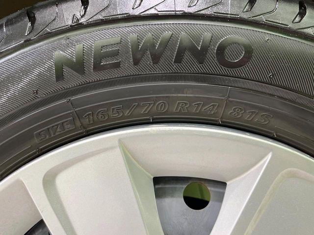 ソリオ（新潟県長岡市）