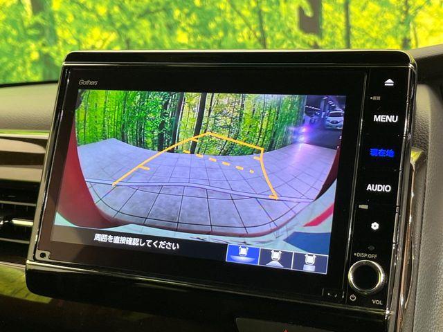 N＿BOXカスタム（新潟県新潟市東区）画像4