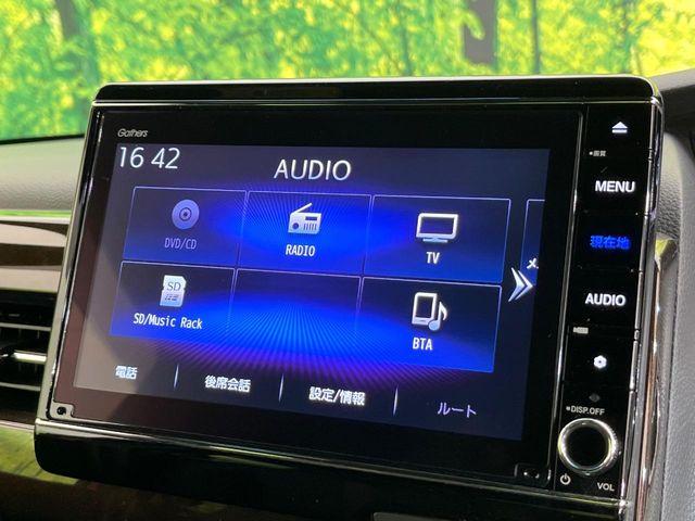 N＿BOXカスタム（新潟県新潟市東区）画像44