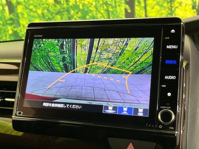 N＿BOXカスタム（新潟県新潟市東区）画像45