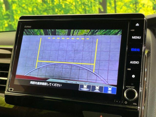 N＿BOXカスタム（新潟県新潟市東区）画像46