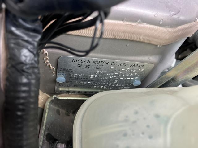 ノート（新潟県新潟市西蒲区）画像13