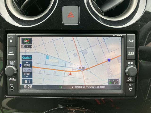 ノート（新潟県新潟市西蒲区）画像54