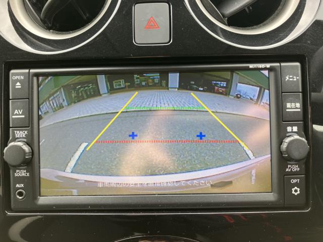 ノート（新潟県新潟市西蒲区）画像59