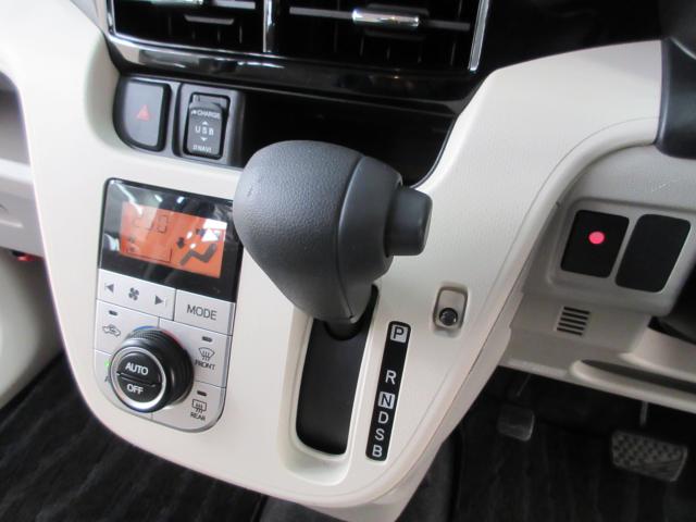 ムーヴ（新潟県新潟市南区）画像21