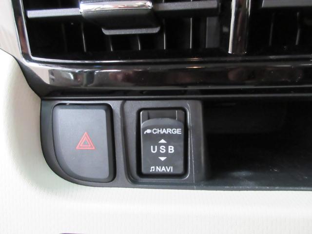 ムーヴ（新潟県新潟市南区）画像24