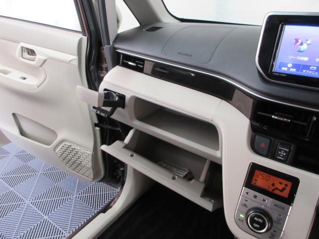 ムーヴ（新潟県新潟市南区）画像36