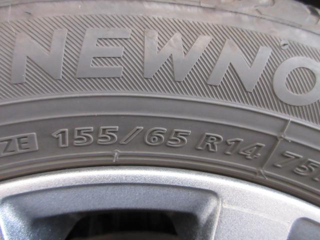 ムーヴ（新潟県新潟市南区）画像64