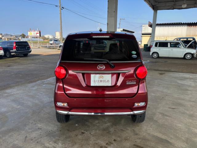 キャスト（新潟県新潟市北区）画像11