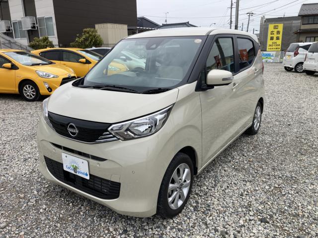 デイズ（新潟県新潟市江南区）画像8