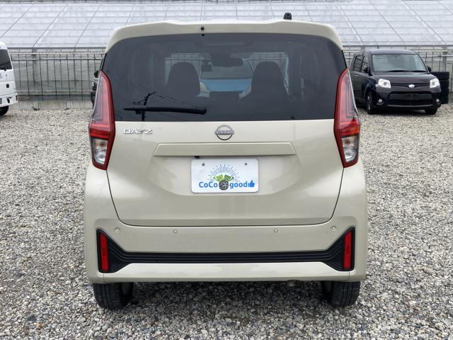 デイズ（新潟県新潟市江南区）画像10