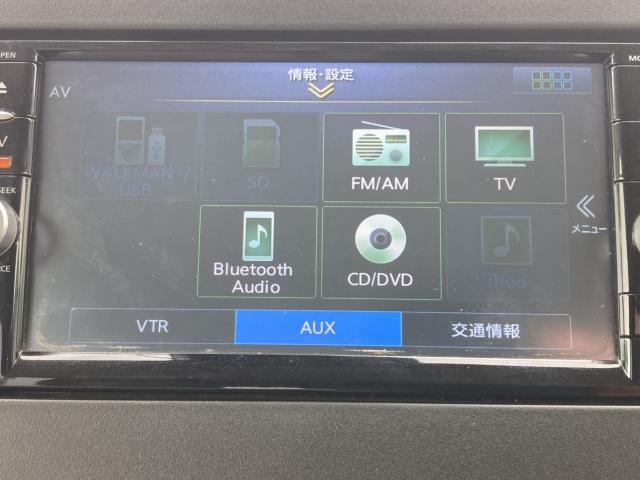 デイズ（新潟県新潟市江南区）画像15