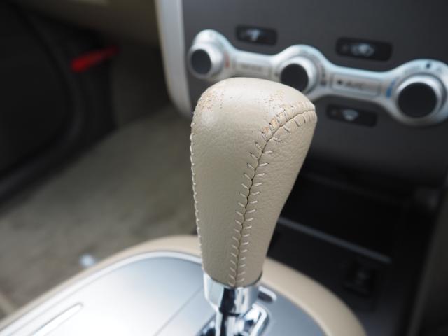 ムラーノ（新潟県新潟市西区）画像71