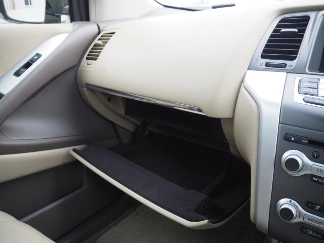 ムラーノ（新潟県新潟市西区）画像74