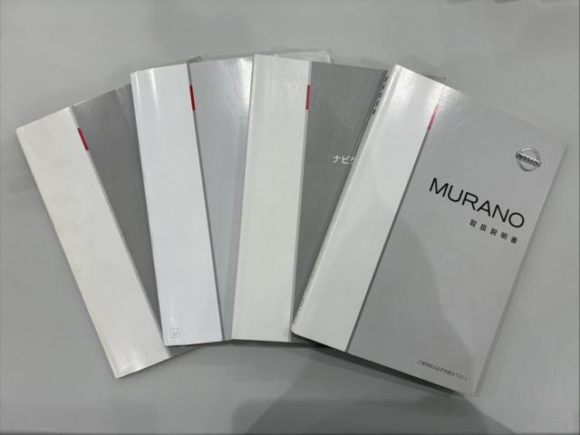 ムラーノ（新潟県新潟市西区）画像19