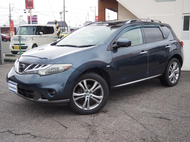 ムラーノ（新潟県新潟市西区）画像21