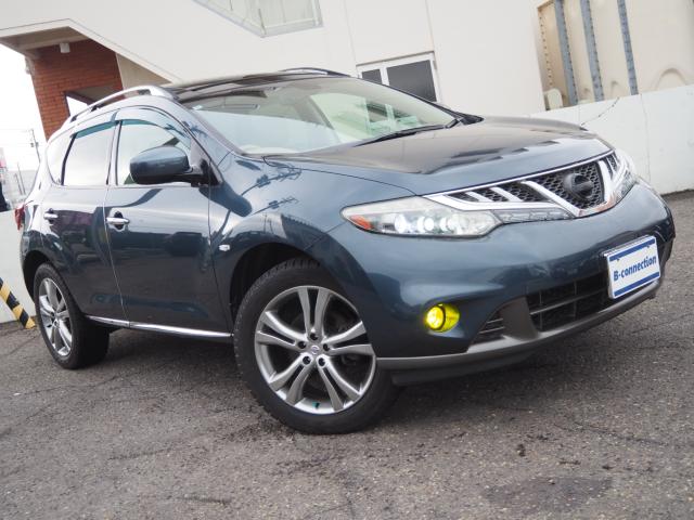 ムラーノ（新潟県新潟市西区）画像37