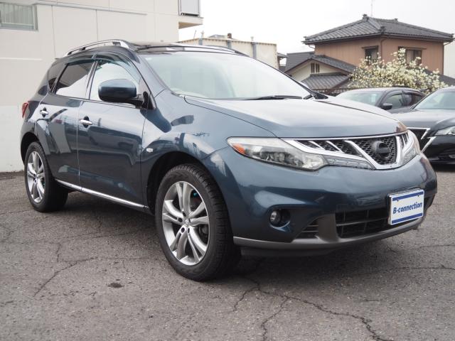 ムラーノ（新潟県新潟市西区）画像27