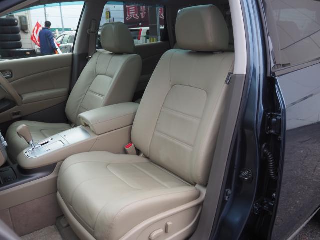 ムラーノ（新潟県新潟市西区）画像9