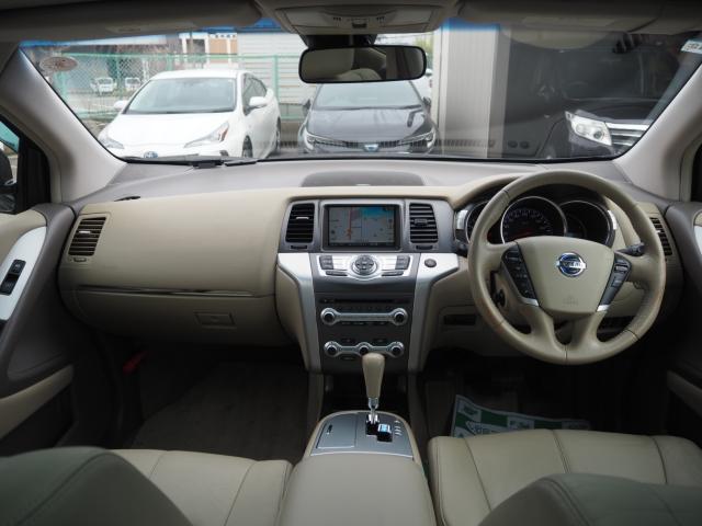 ムラーノ（新潟県新潟市西区）画像2