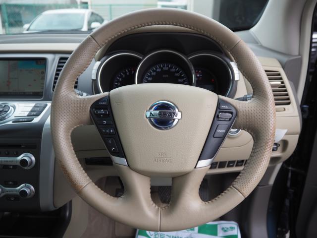 ムラーノ（新潟県新潟市西区）画像62