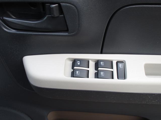 ミラトコット（新潟県上越市）画像19