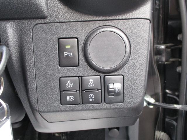 ミラトコット（新潟県上越市）画像20