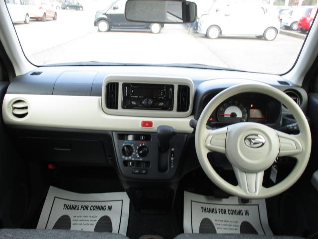 ミラトコット（新潟県上越市）画像25