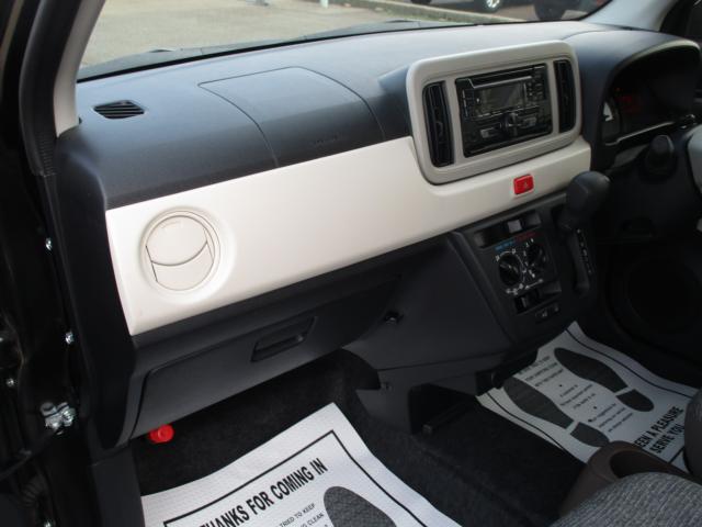 ミラトコット（新潟県上越市）画像27