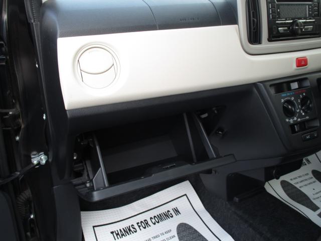 ミラトコット（新潟県上越市）画像28