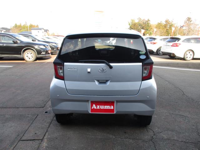 ピクシスエポック（新潟県上越市）画像7