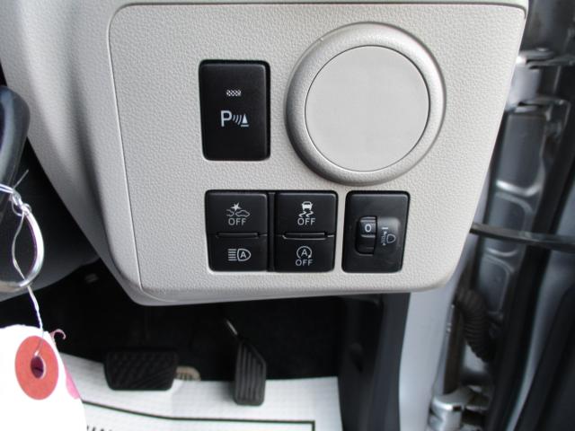 ピクシスエポック（新潟県上越市）画像19