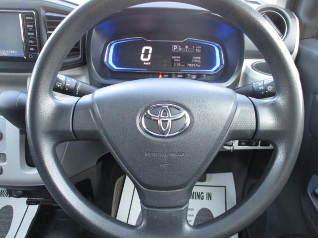 ピクシスエポック（新潟県上越市）画像20