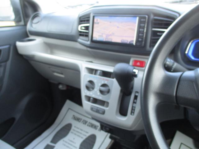 ピクシスエポック（新潟県上越市）画像22