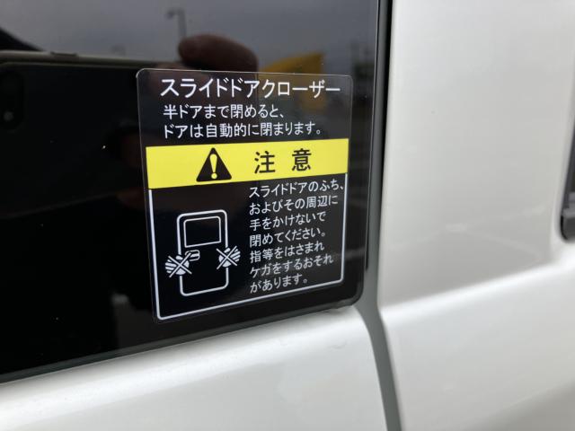 エブリイ（新潟県新潟市西蒲区）画像23