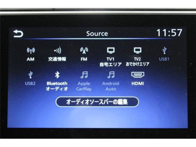 リーフ（新潟県新潟市東区）画像55