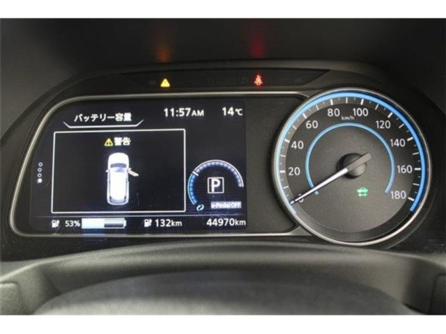 リーフ（新潟県新潟市東区）画像56