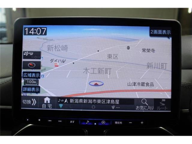 CX-8（新潟県新潟市東区）画像3