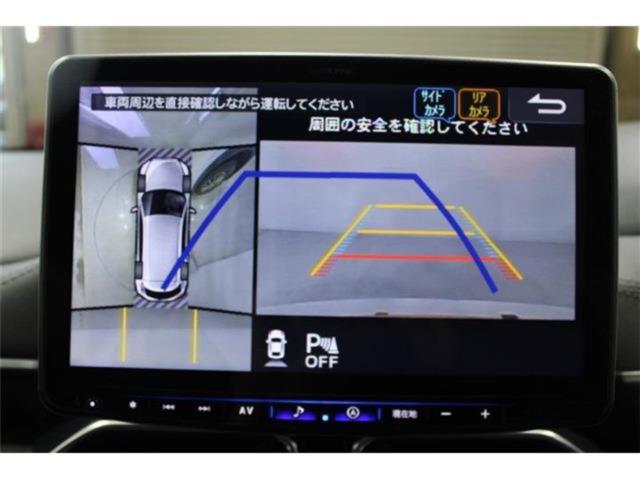 CX-8（新潟県新潟市東区）画像4