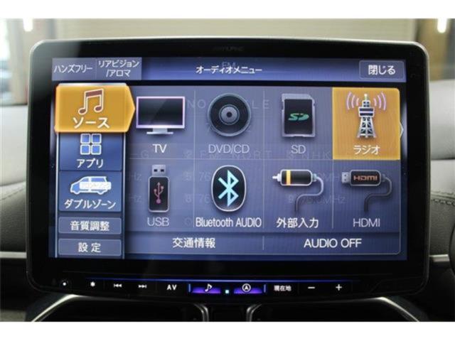 CX-8（新潟県新潟市東区）画像57