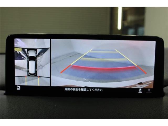 CX-8（新潟県新潟市東区）画像4