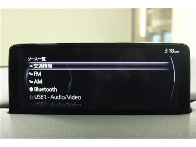 CX-8（新潟県新潟市東区）画像56