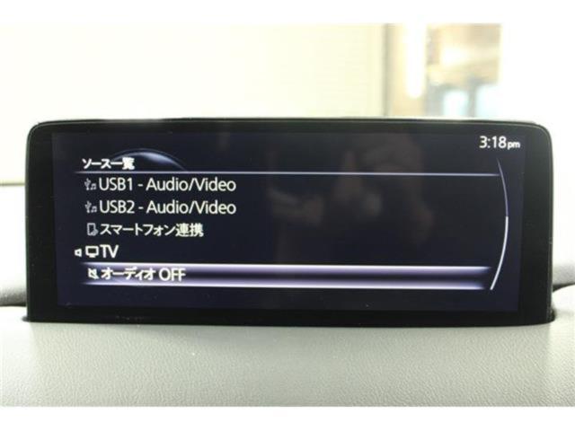 CX-8（新潟県新潟市東区）画像57