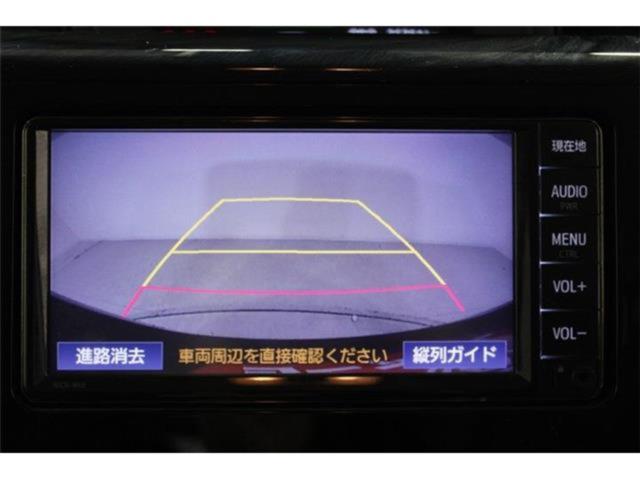 ルーミー（新潟県新潟市東区）画像4