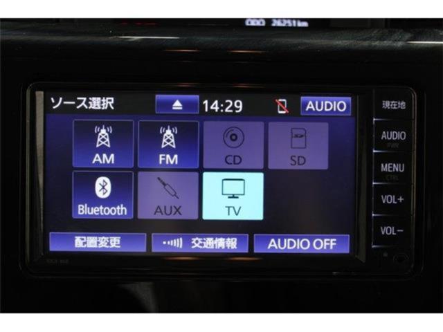 ルーミー（新潟県新潟市東区）画像57