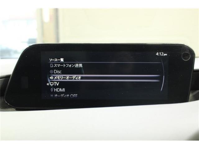 MAZDA3ファストバック(新潟県新潟市東区)