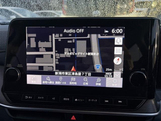 ノート（新潟県新潟市東区）画像4